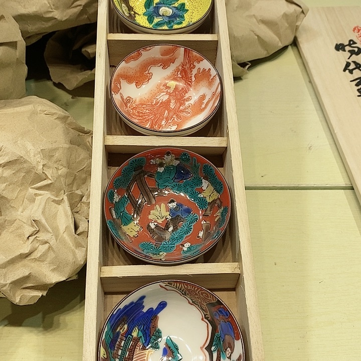 茶具紫砂瓷器杂项