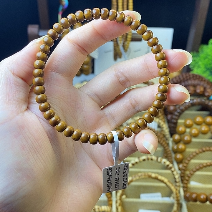 紫金鼠手串纯肉小老型