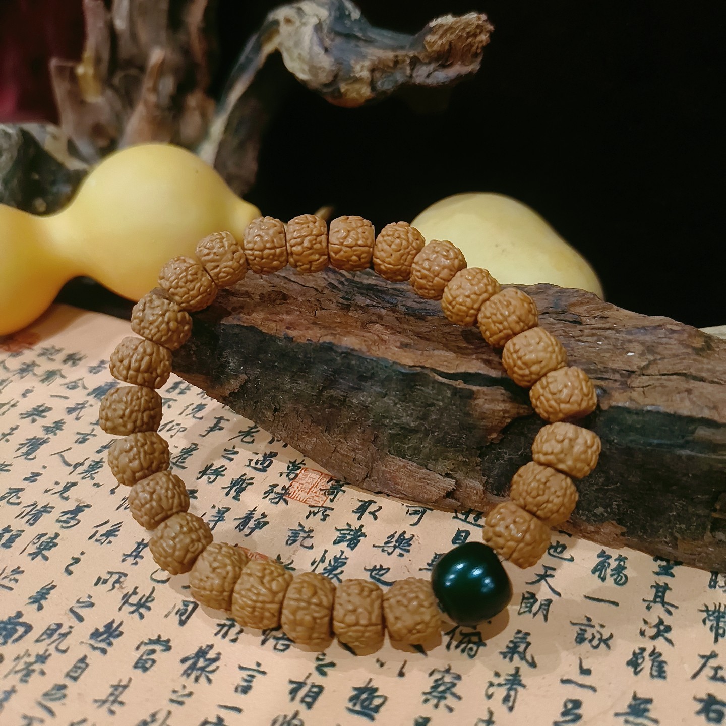 男女通用文玩手捻金刚种子