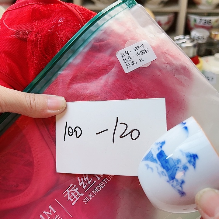 455558986888889699999