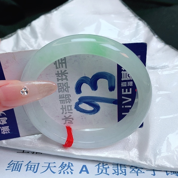 翡翠手镯未镶嵌缅甸天然a货翡翠手镯