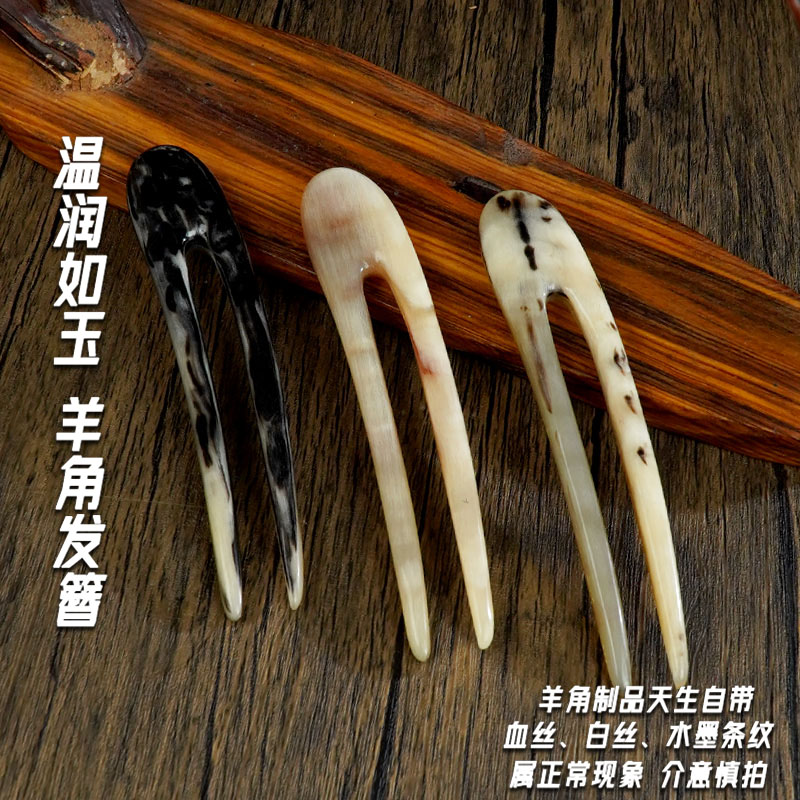 【庄生晓梦】68~98 按摩梳 梳子 美容板 按摩莲蓬 身体刷 