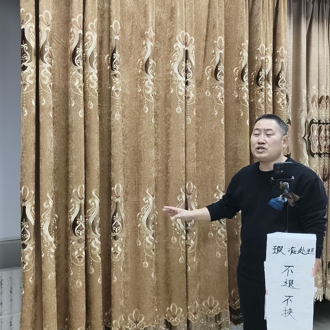 混纺4.7米对开高度2.5