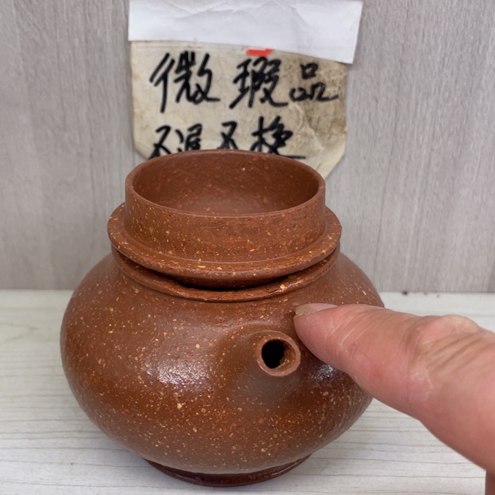 紫砂茶壶紫砂壶宜兴