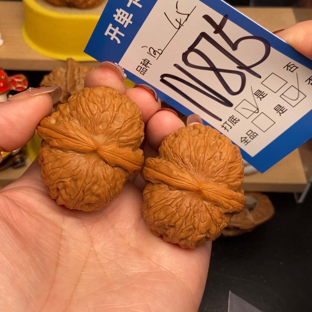 桃核吊坠核桃元宝