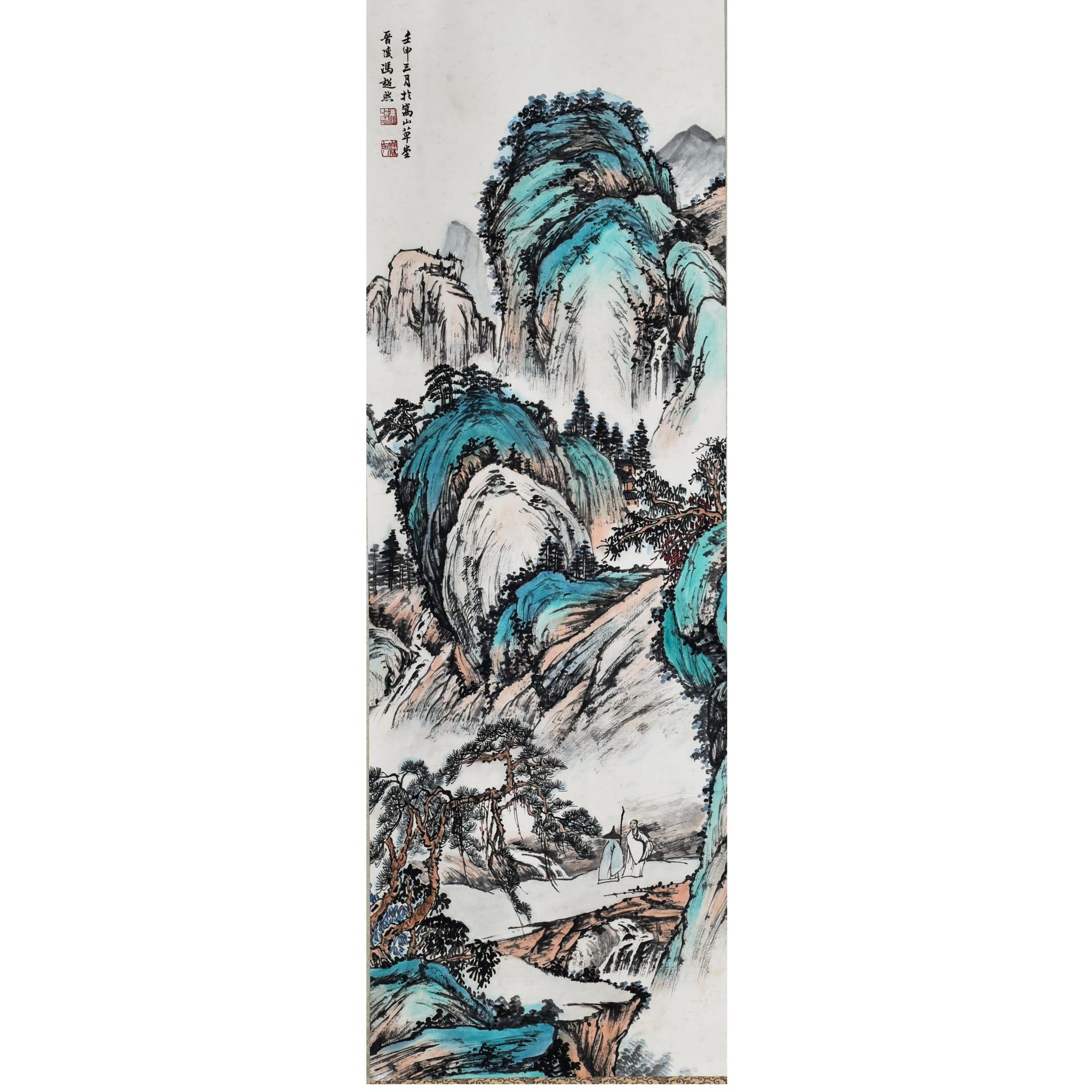 Lot 2553 《深山访友图》129cm*43cm