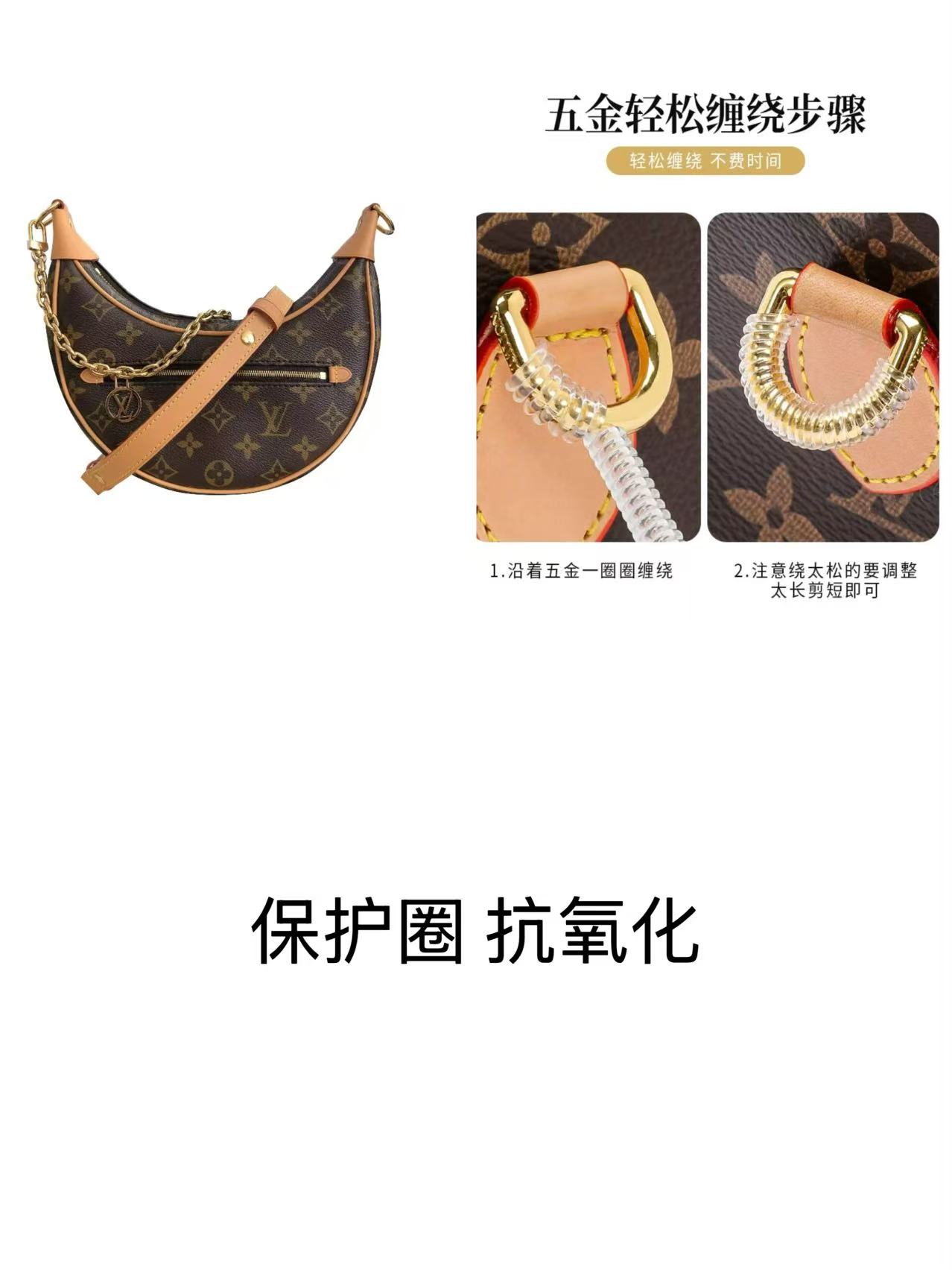 高端真皮奢侈品全钢五金保护套                                