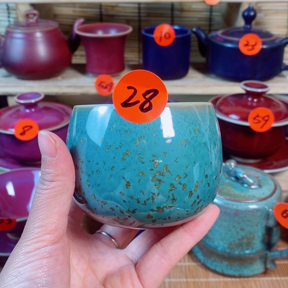 神后钧瓷手工……茶器