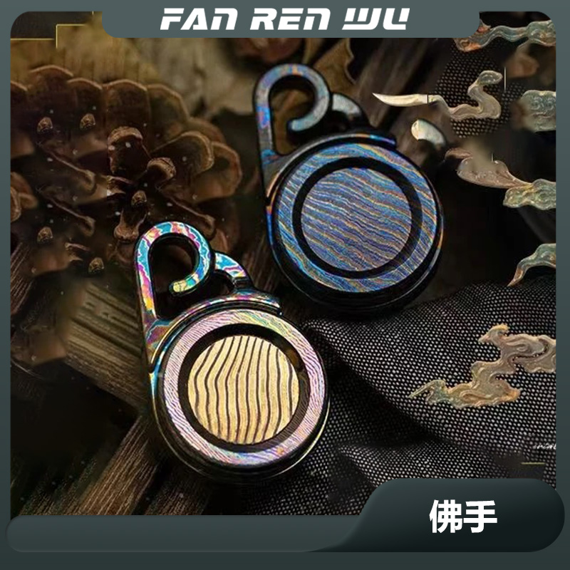 【FAN.R.W】YEDC&敦煌博物馆联名盘云佛手啪币棘轮叮叮特材EDC潮玩