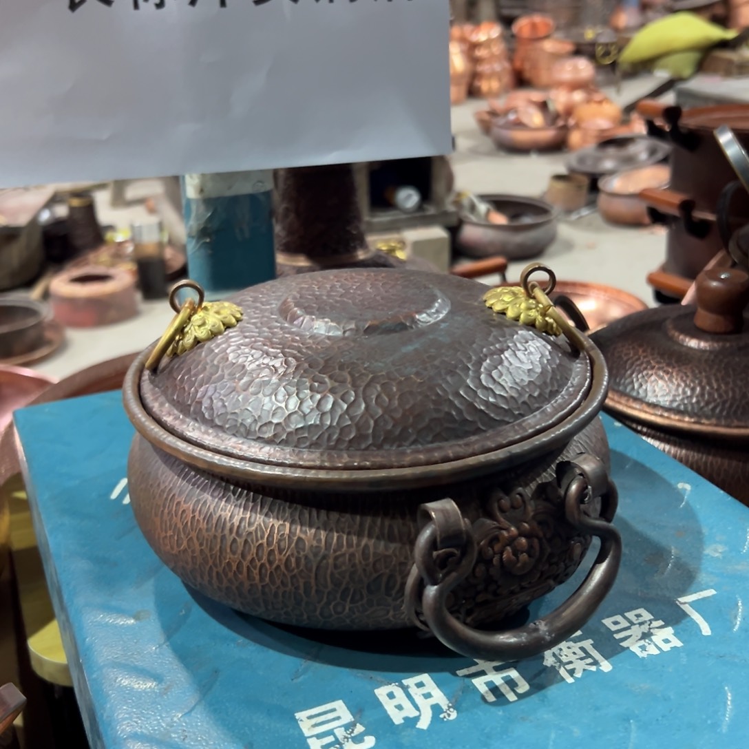 20厘米浅汤锅 燃气款 紫铜耳