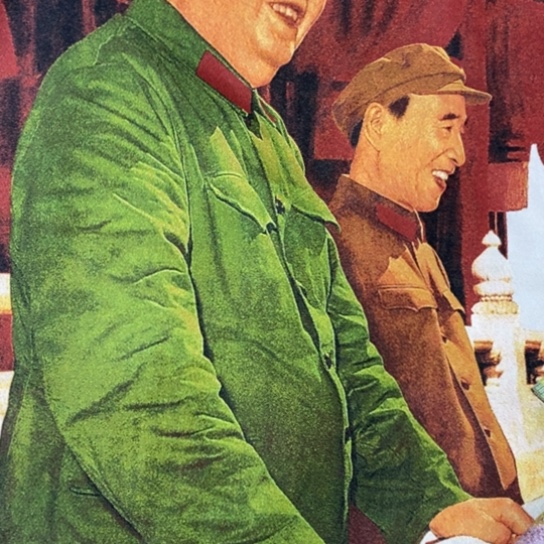 景德镇陶瓷研究所