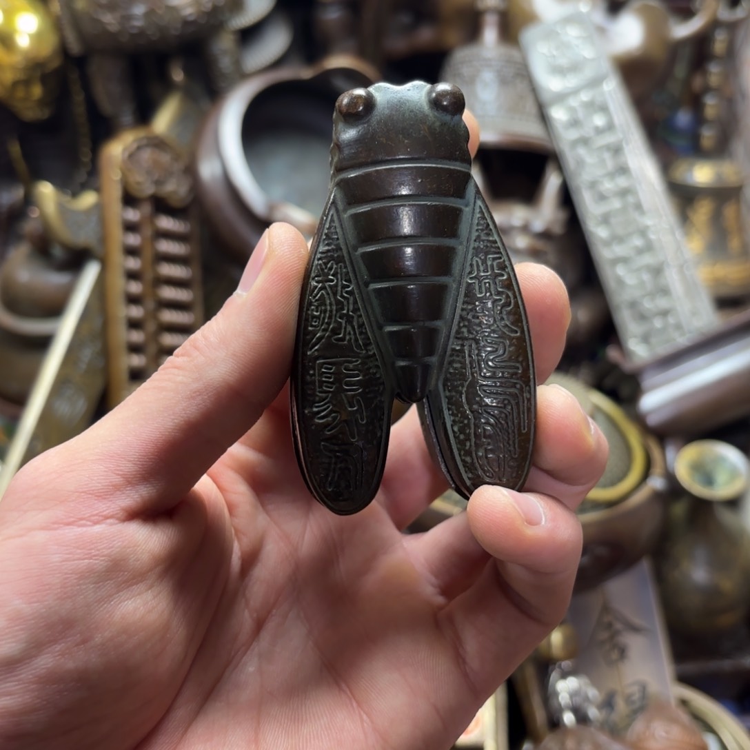 小尚文玩专属藏收摆件