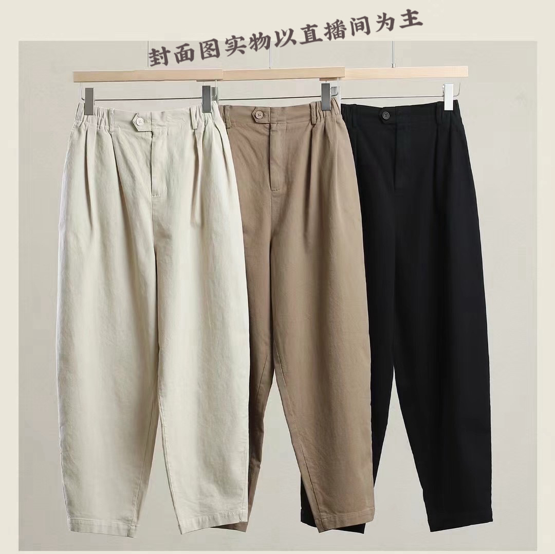 日系萝卜裤简约纯色十三行高货休闲裤夏季新款透气高腰显瘦直筒裤