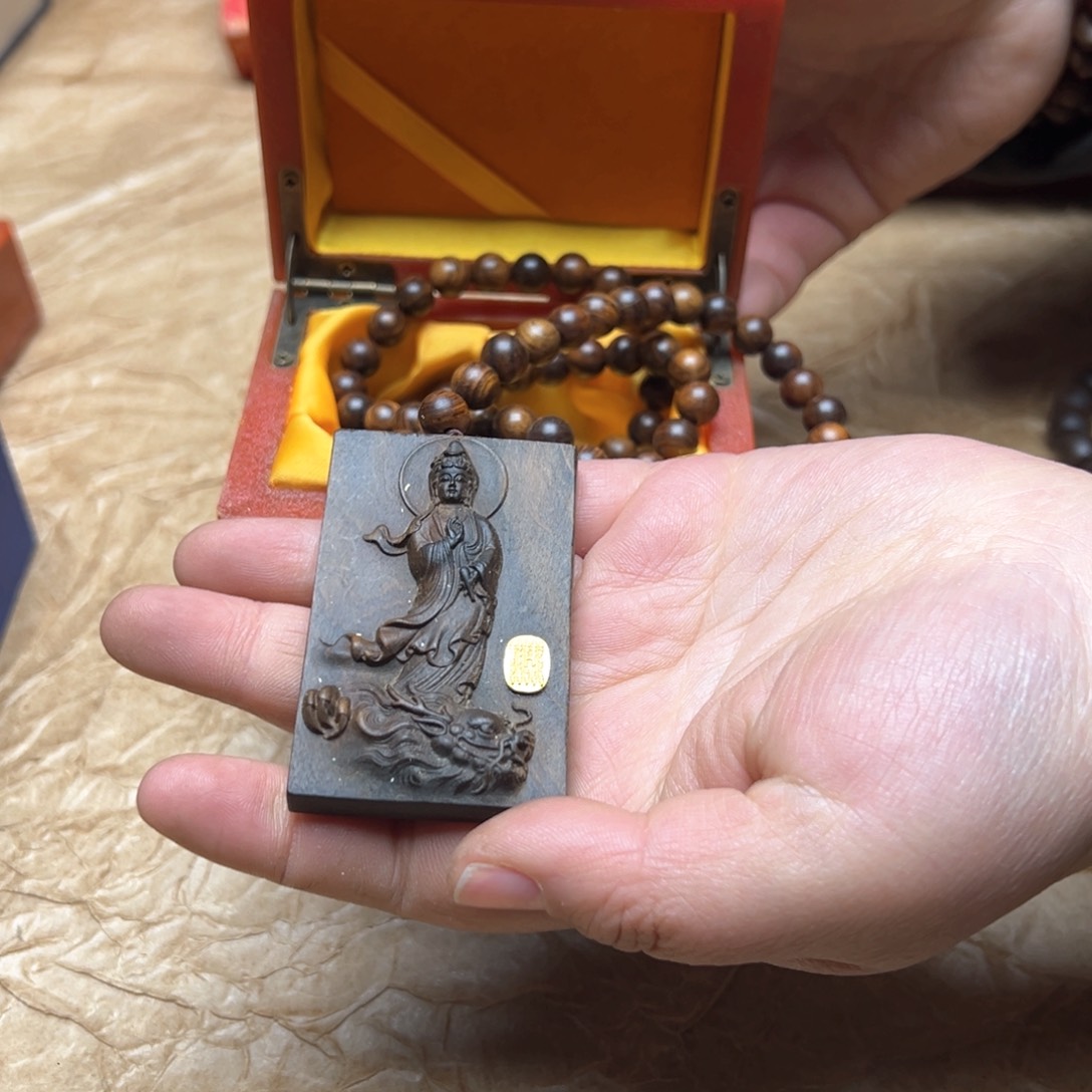 大叶紫檀（黑酸枝木类）