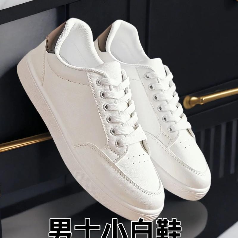 板鞋休闲板鞋圆头运动休闲鞋透气潮鞋防水韩版