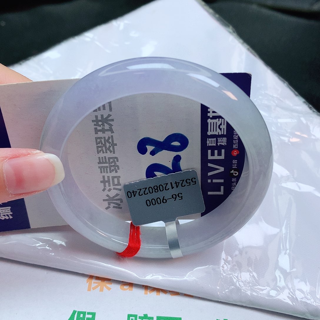 翡翠手镯未镶嵌缅甸天然aa货翡翠手镯