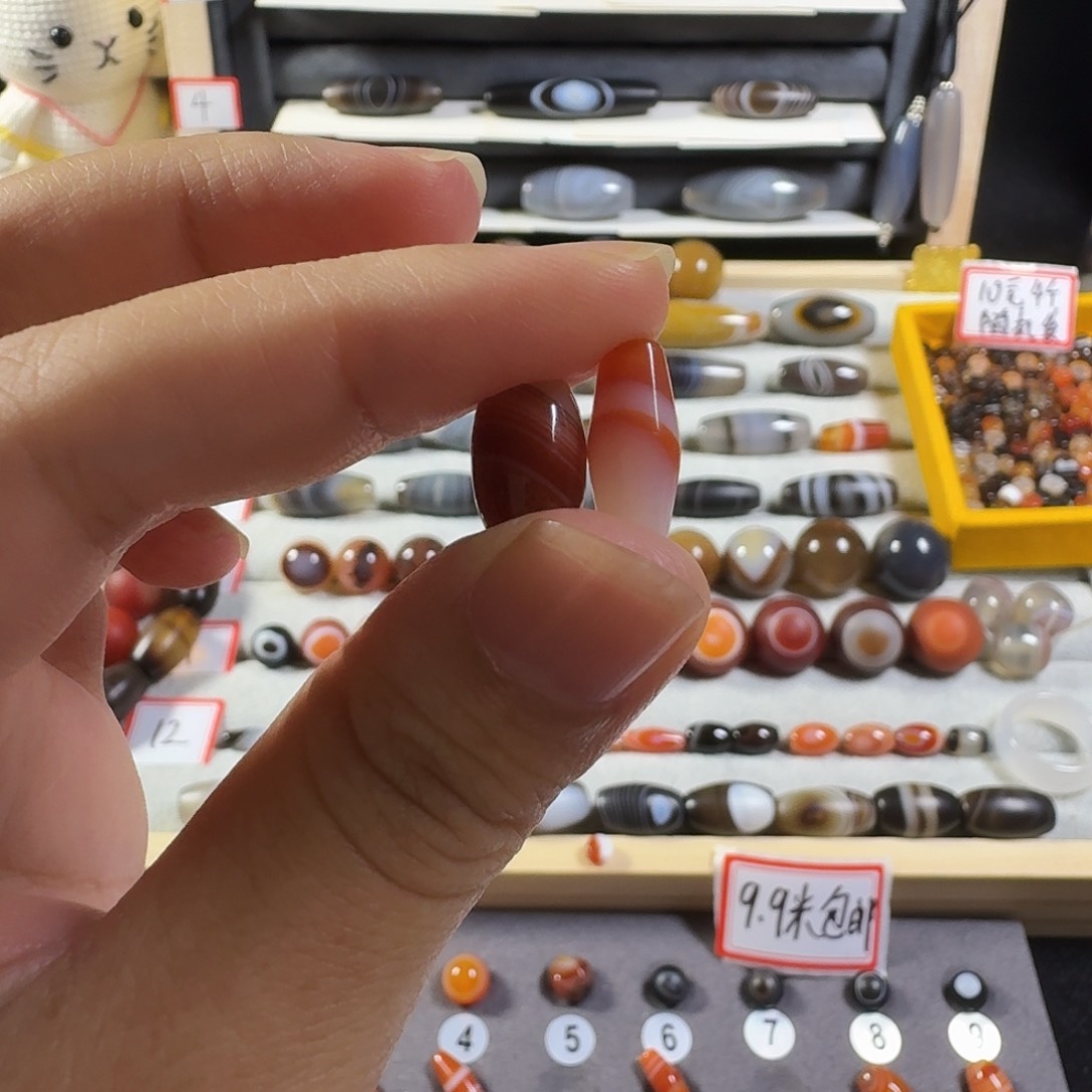 琉璃非金属元宝得闪购