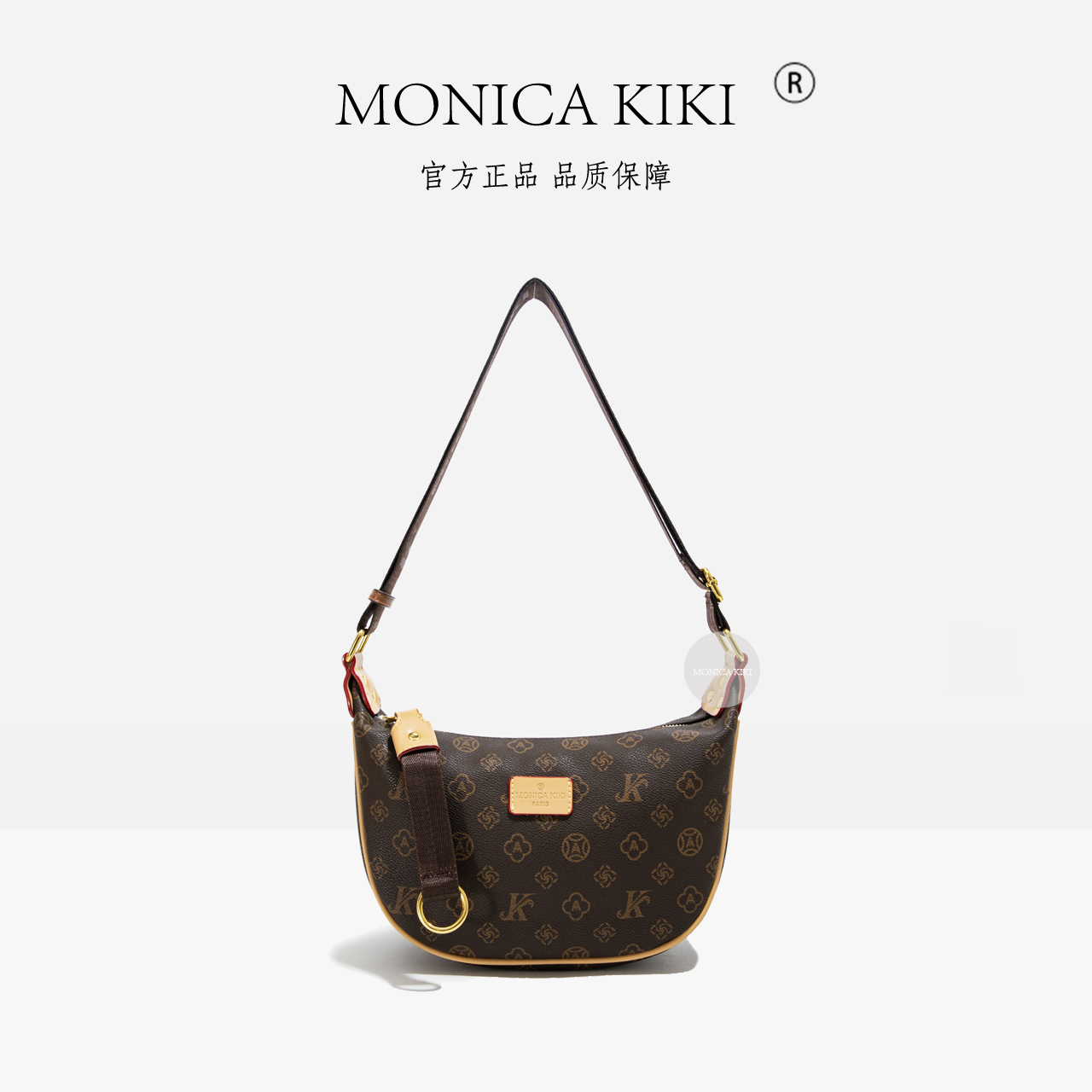 【莫妮卡奇奇 饺子包】UNIQ高级感时尚复古印花包包洋气单肩斜挎包