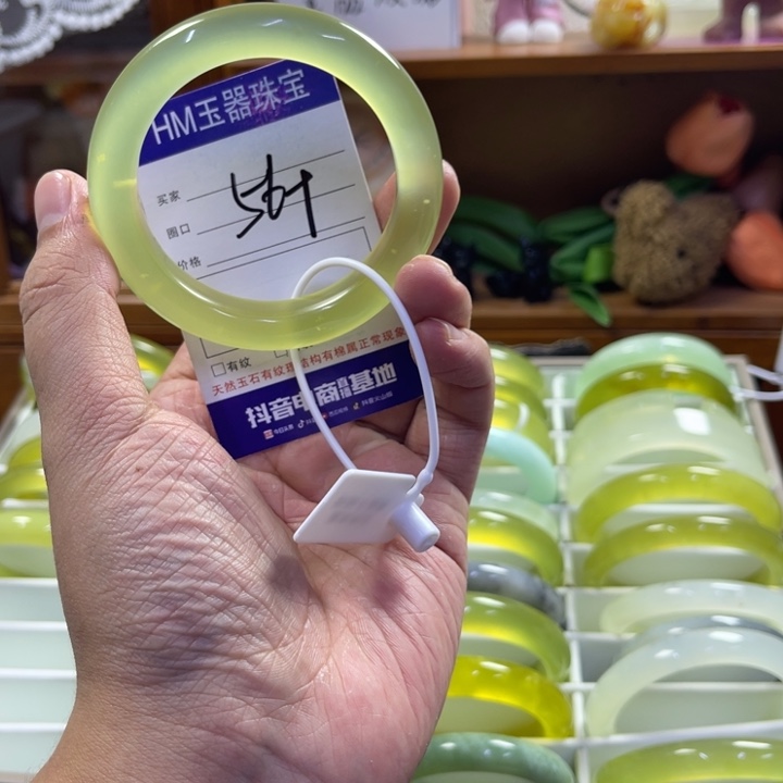 蛇纹石玉未镶嵌手镯375