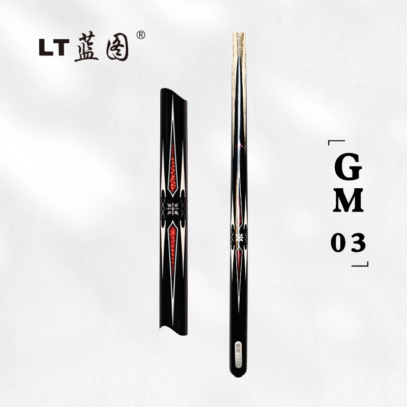 LT/蓝图新款GM03台球杆中式小头杆中八斯诺克球杆一体通杆