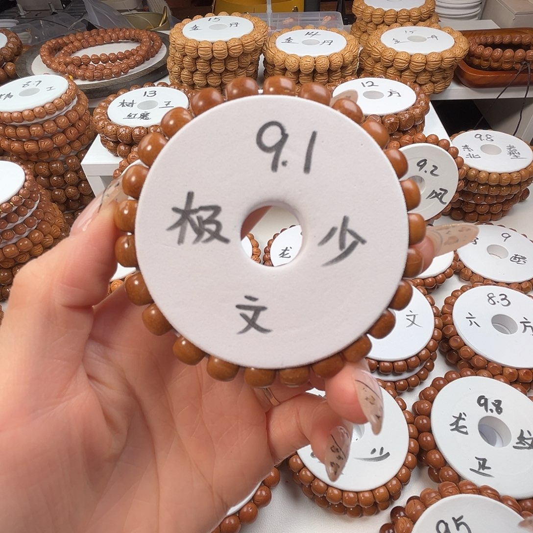 Y***.手串桃核桃核光珠