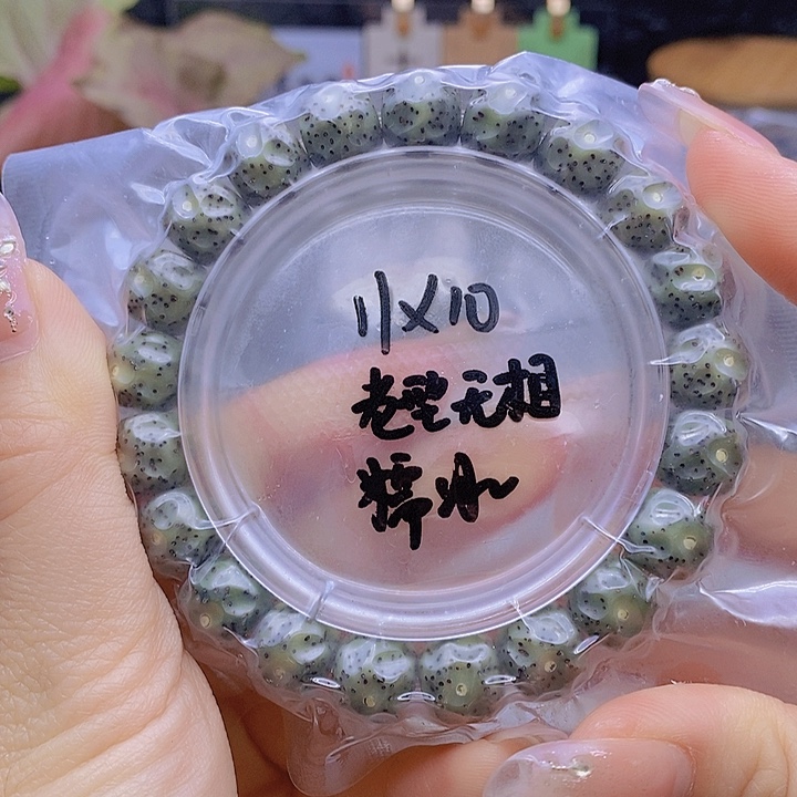 星月菩提吊坠星月