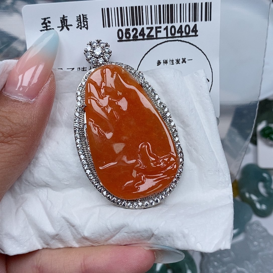 翡翠未镶嵌吊坠(不含链)