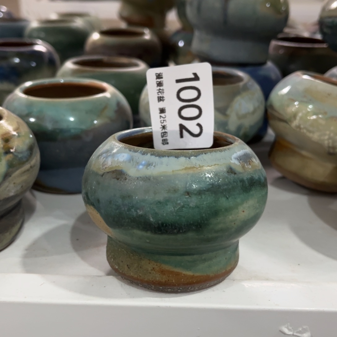 景德镇手工制作瑕疵1002口5.5