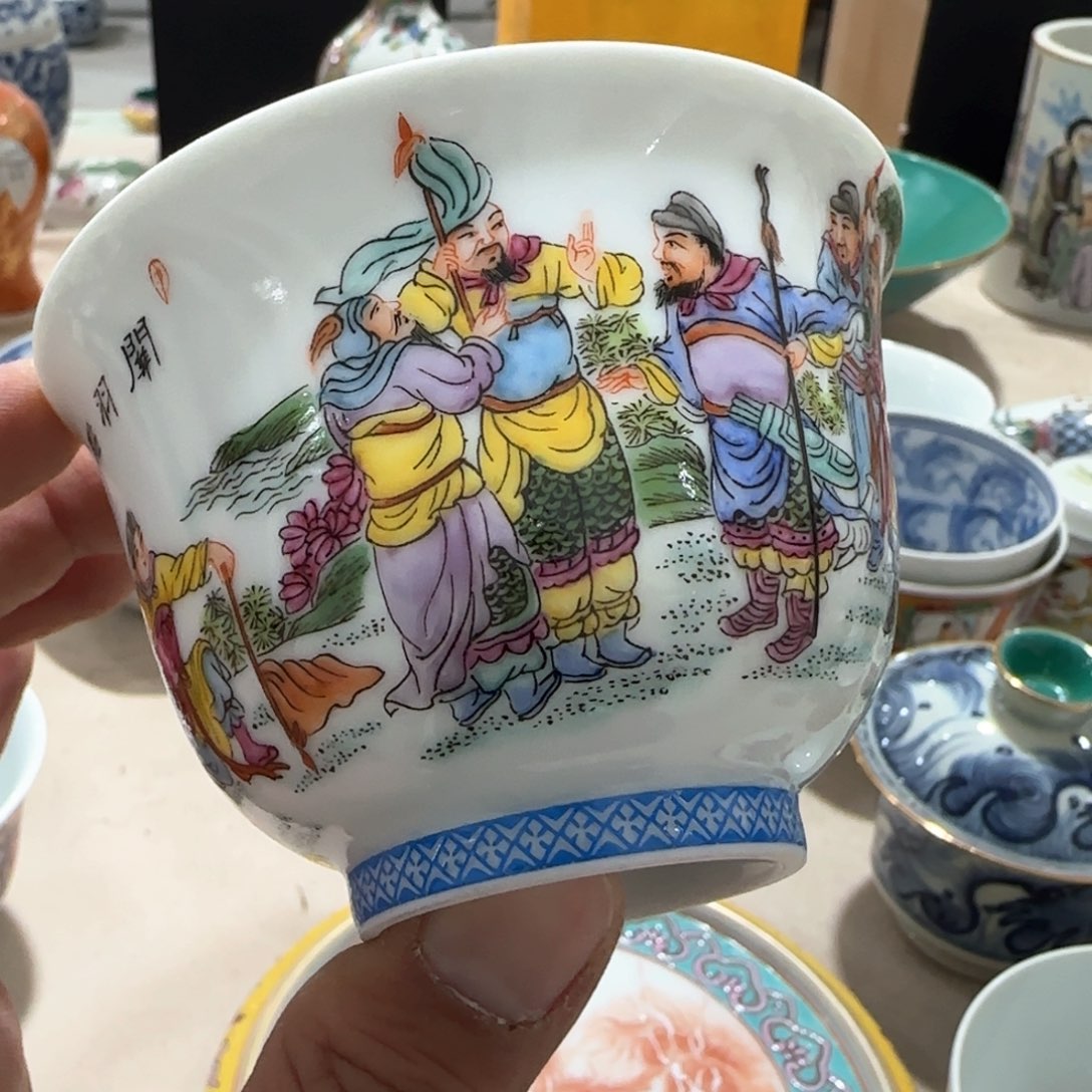 瓷片瓷器和器皿为重点发展