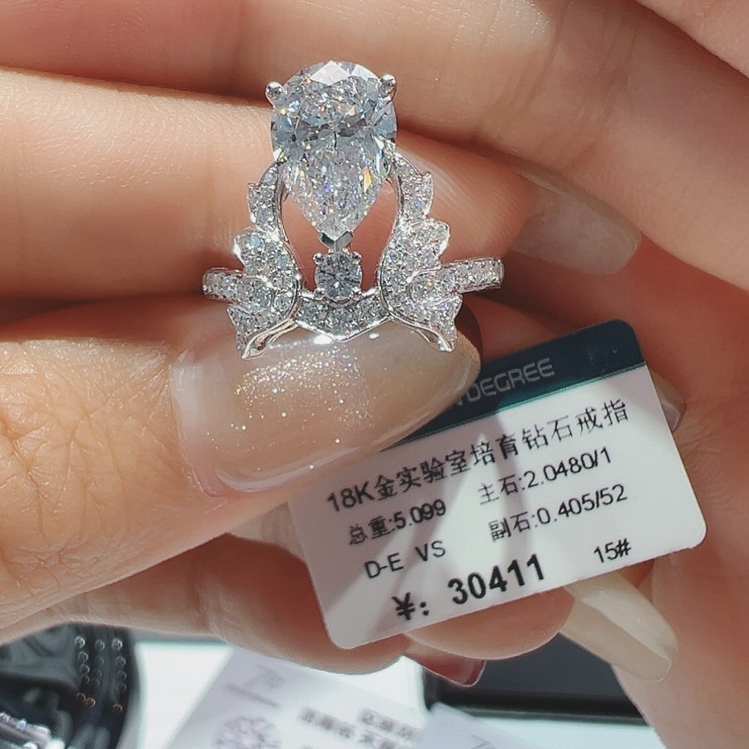 实验室培育钻石18K金镶嵌2.048ct15