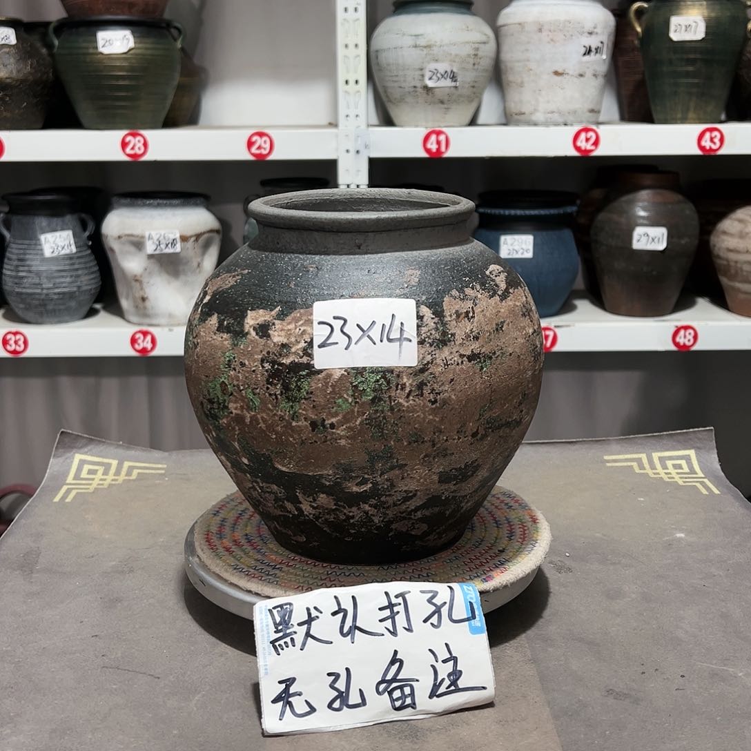 红陶29号默认打孔