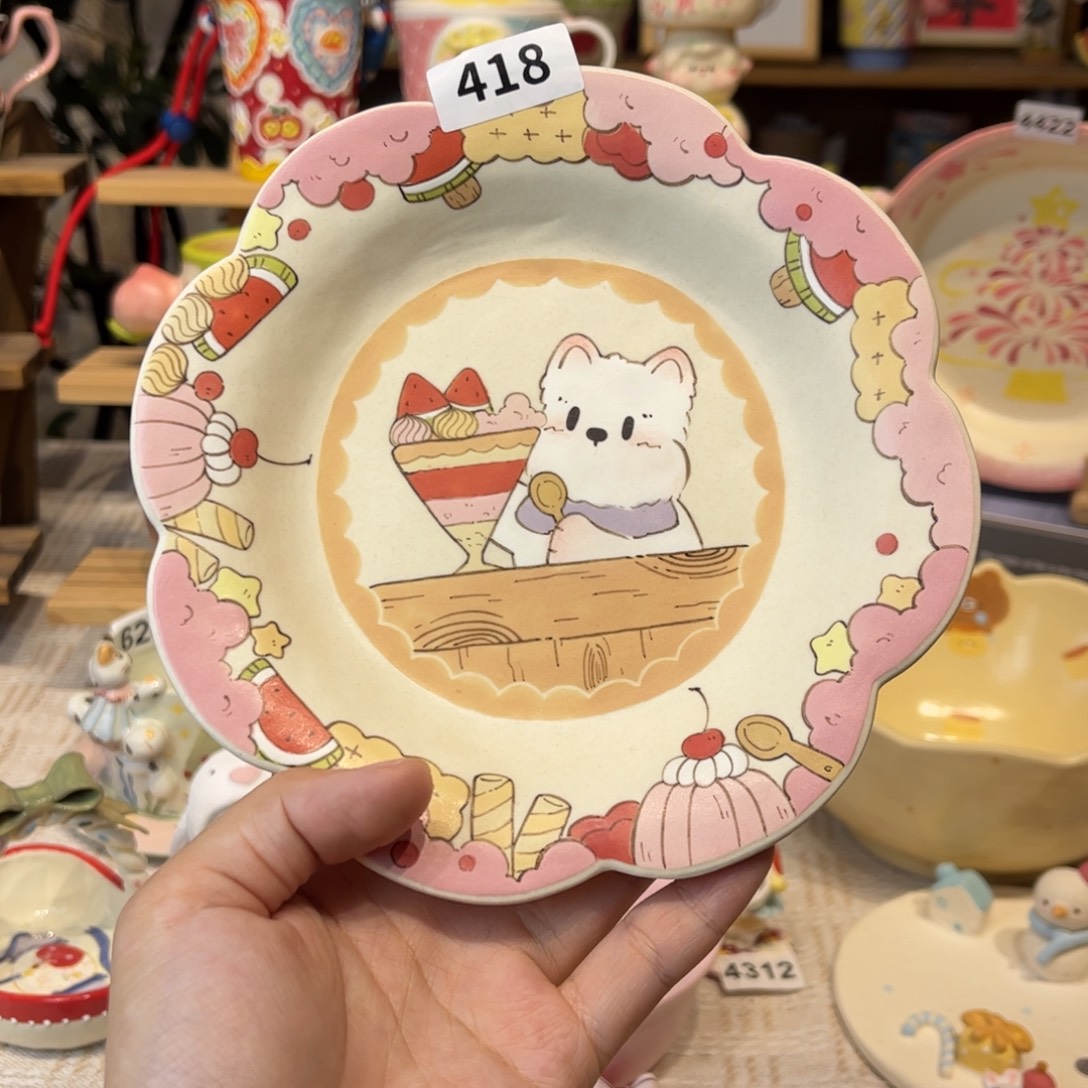 瓷片418哈哈哈哈哈哈哈哈哈