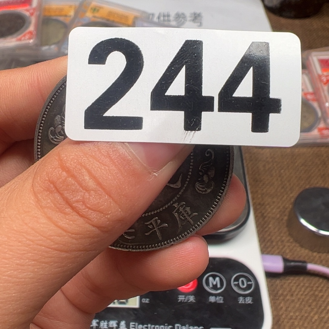 直播间和播放区也将进行