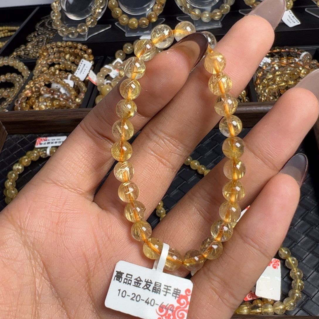 未镶嵌水晶手链天然金发晶