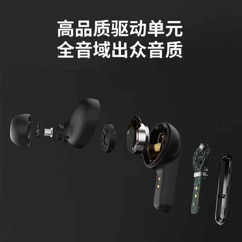 9新 JBL JBL LIVE PRO 2 TWS 耳机蓝牙降噪运动防水入耳式耳机