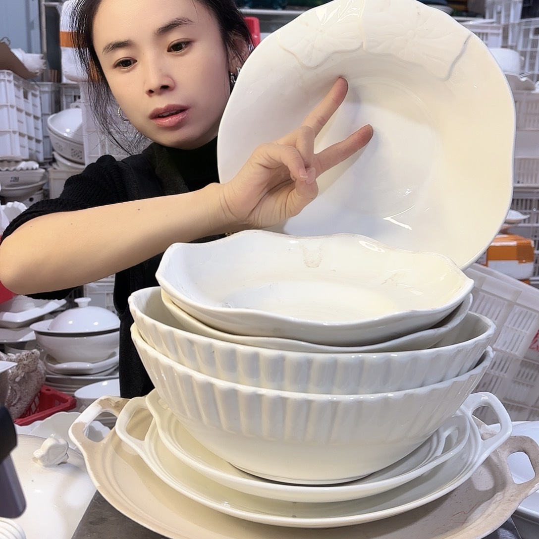 盘微瑕产品………D558九件套