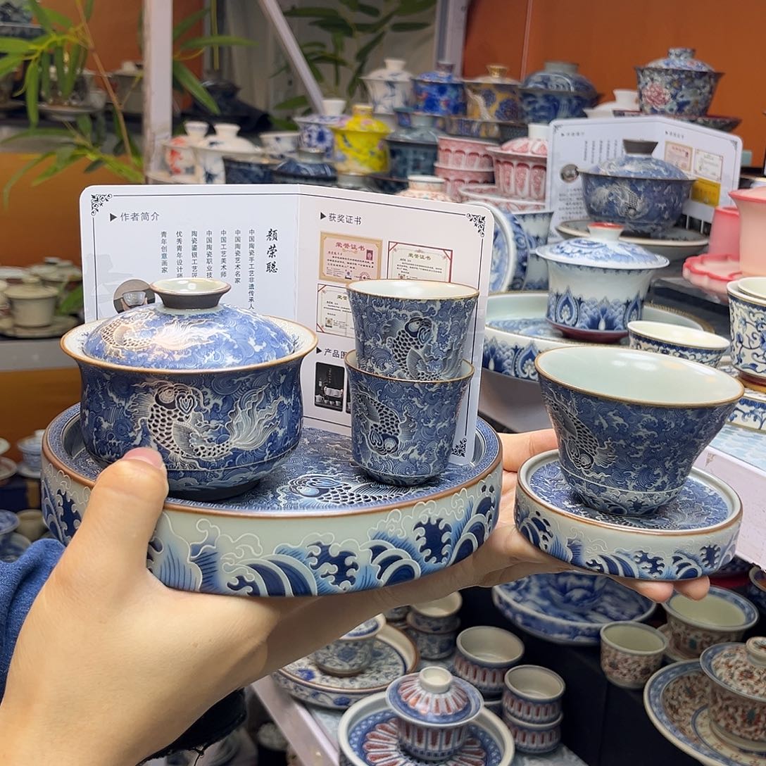 健健康康平平安安