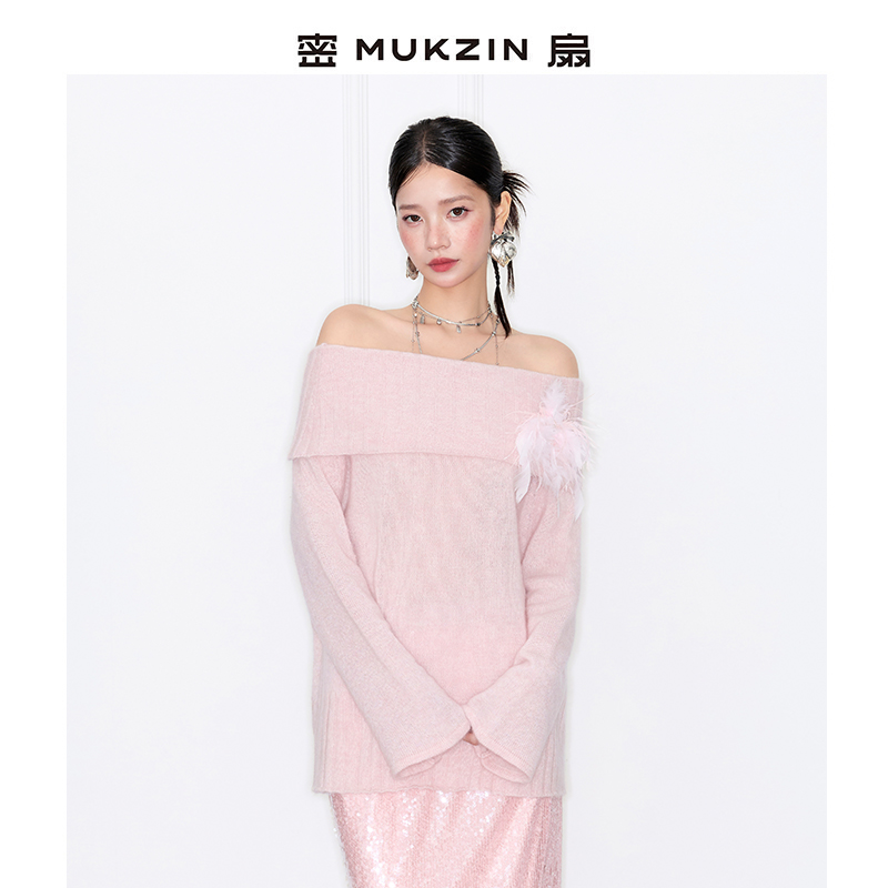 密扇「清欢羽」多维穿法三色马海毛针织衫毛衣M254JA07033350