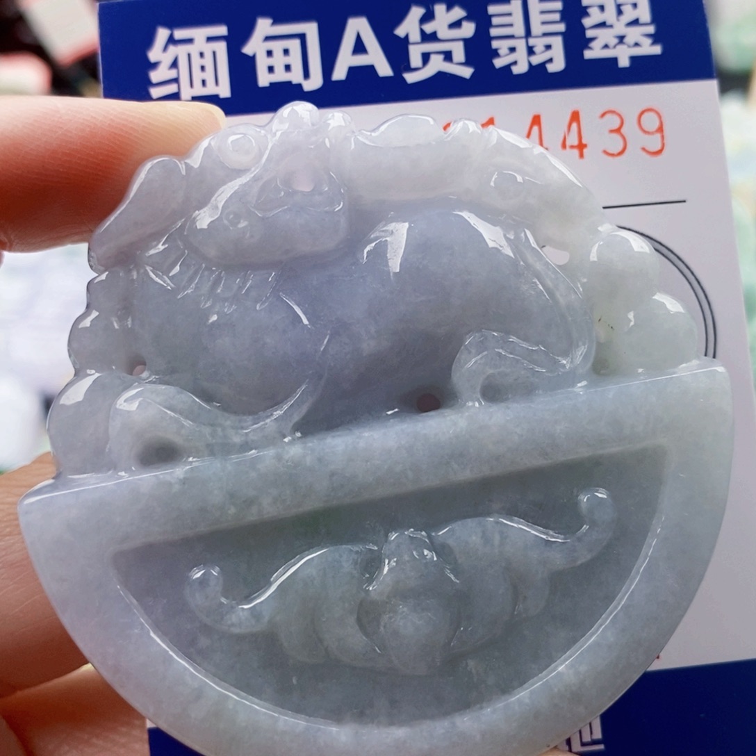 吊坠(不含链)未镶嵌翡翠