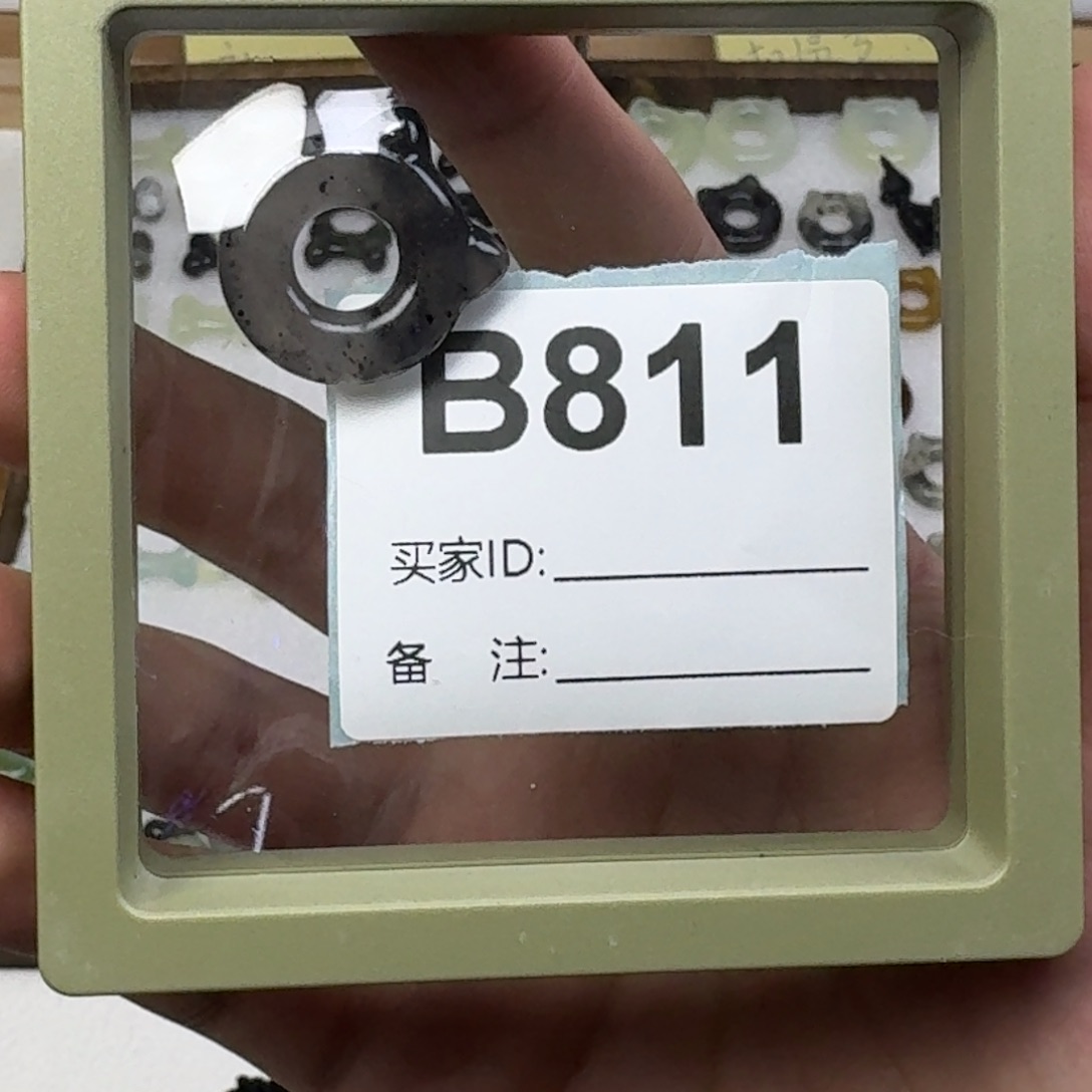 蛇纹石玉吊坠未镶嵌l****g