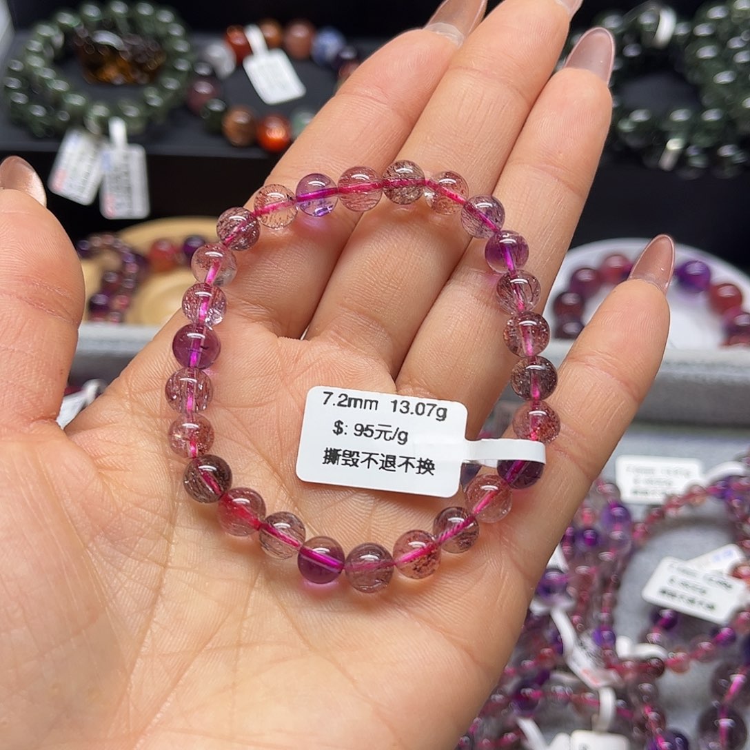 水晶手链未镶嵌四*。手链