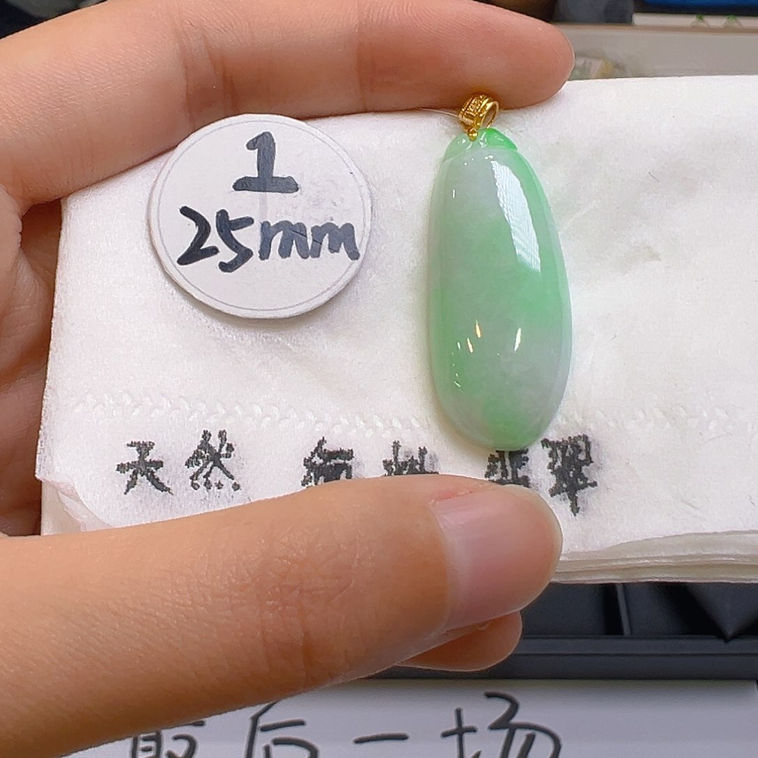 翡翠颈饰18K金镶嵌我