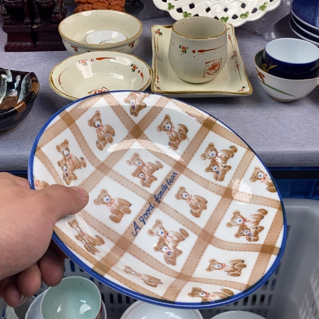 茶盏全场满28元包邮，第79