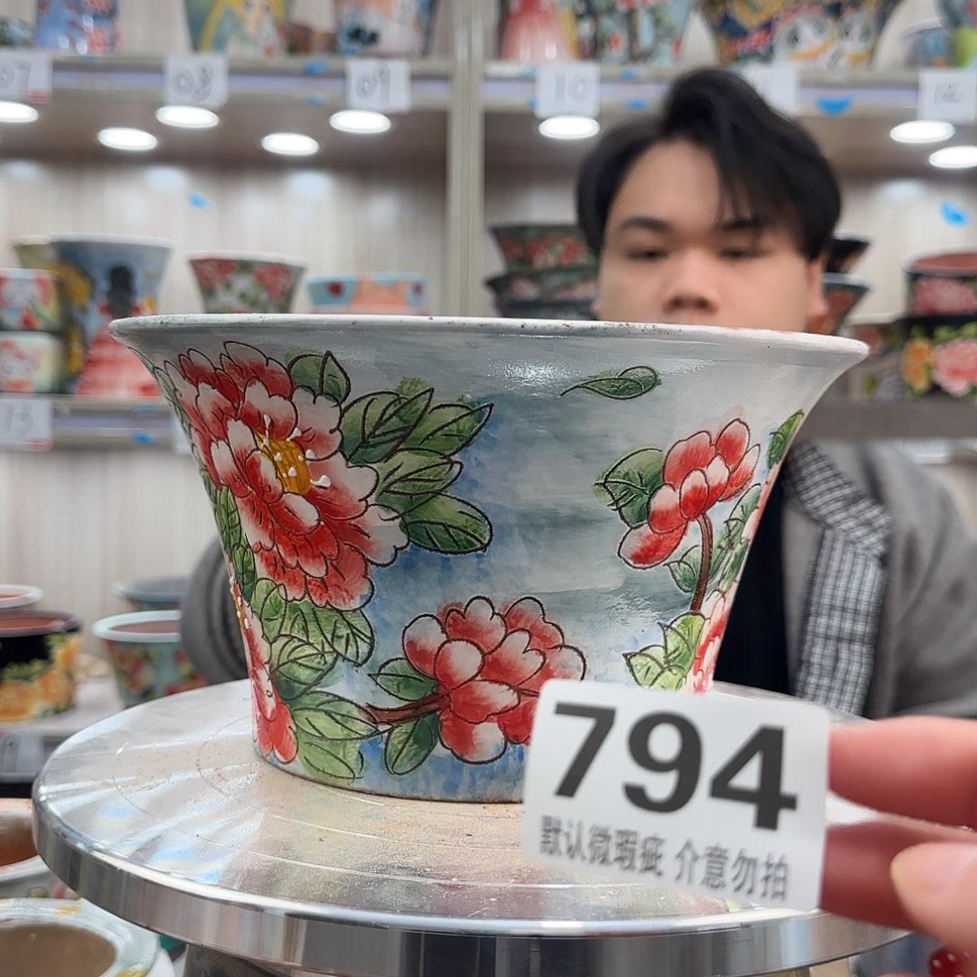 陶其他瑕疵瑕疵794