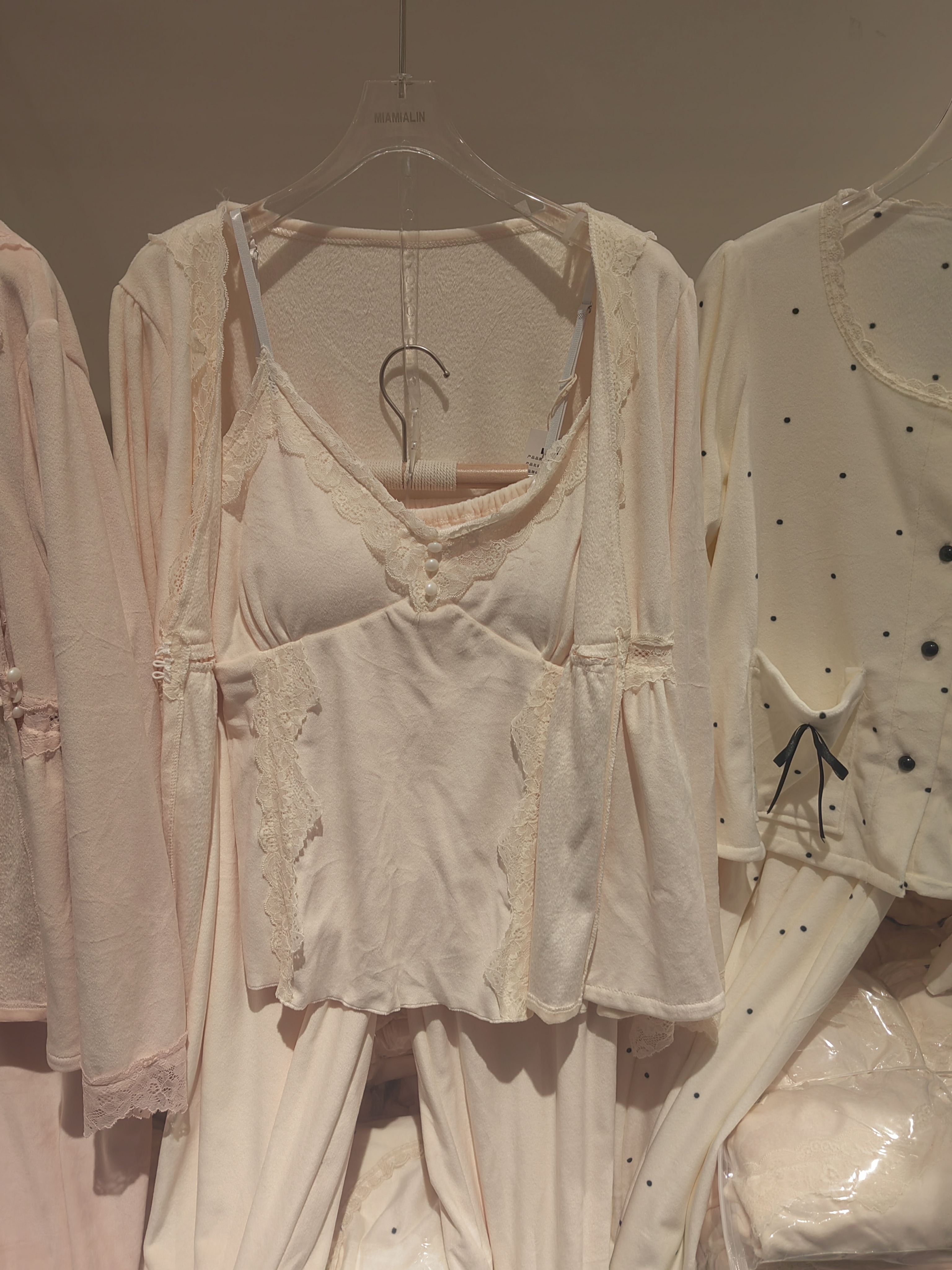 秋冬季海岛绒带胸垫长袖长裤加厚保暖可外穿女士家居服套装