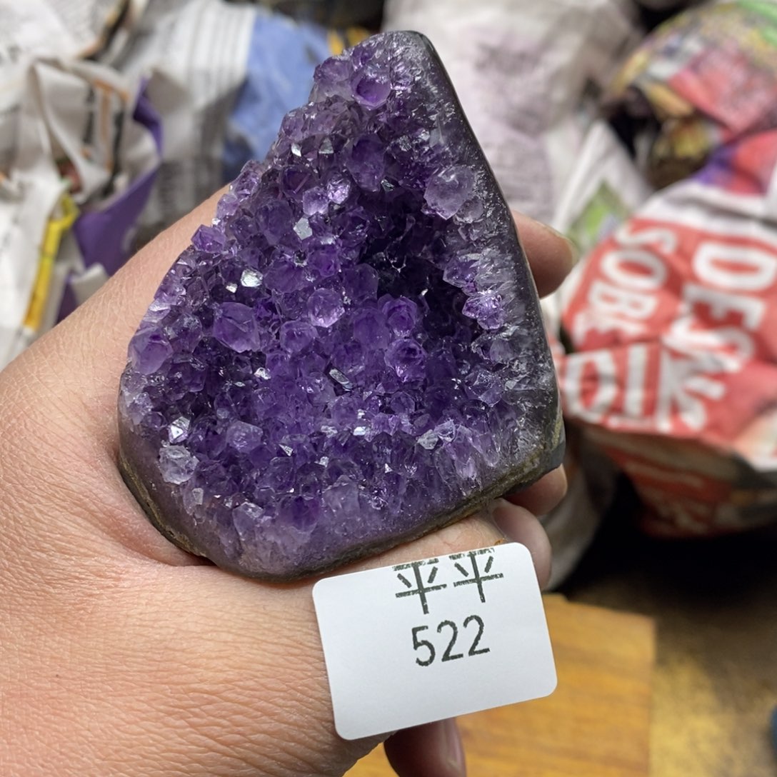 紫晶乌拉圭未镶嵌