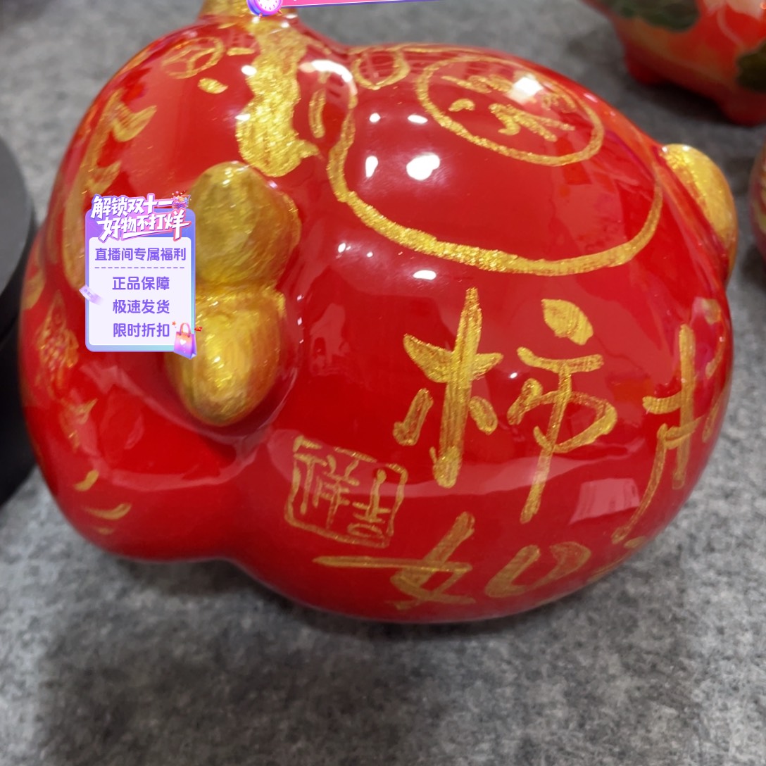 卢***儿木牛牛牛牛牛牛牛牛牛牛niuniu