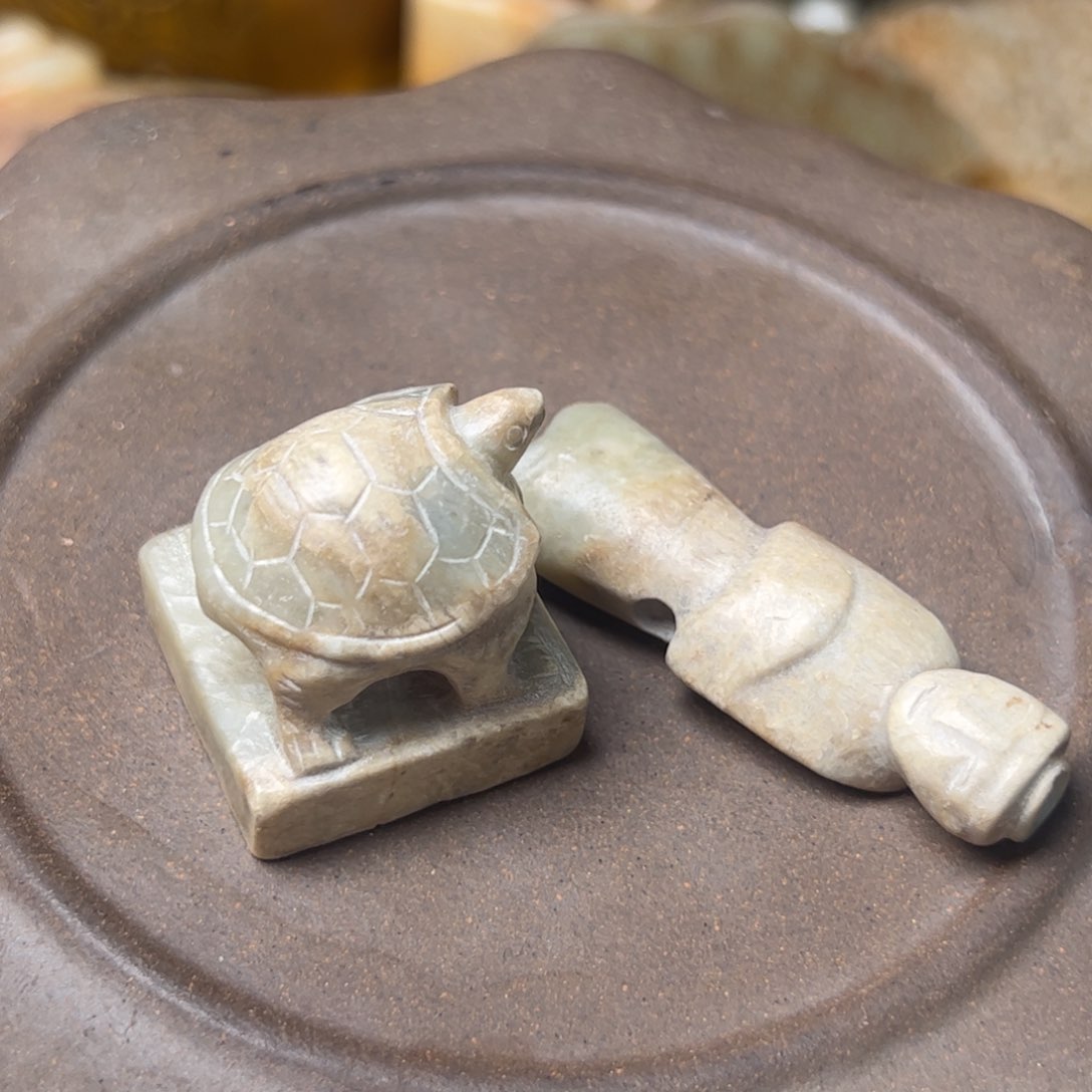 瓷片宁*杉和和田田印章闪