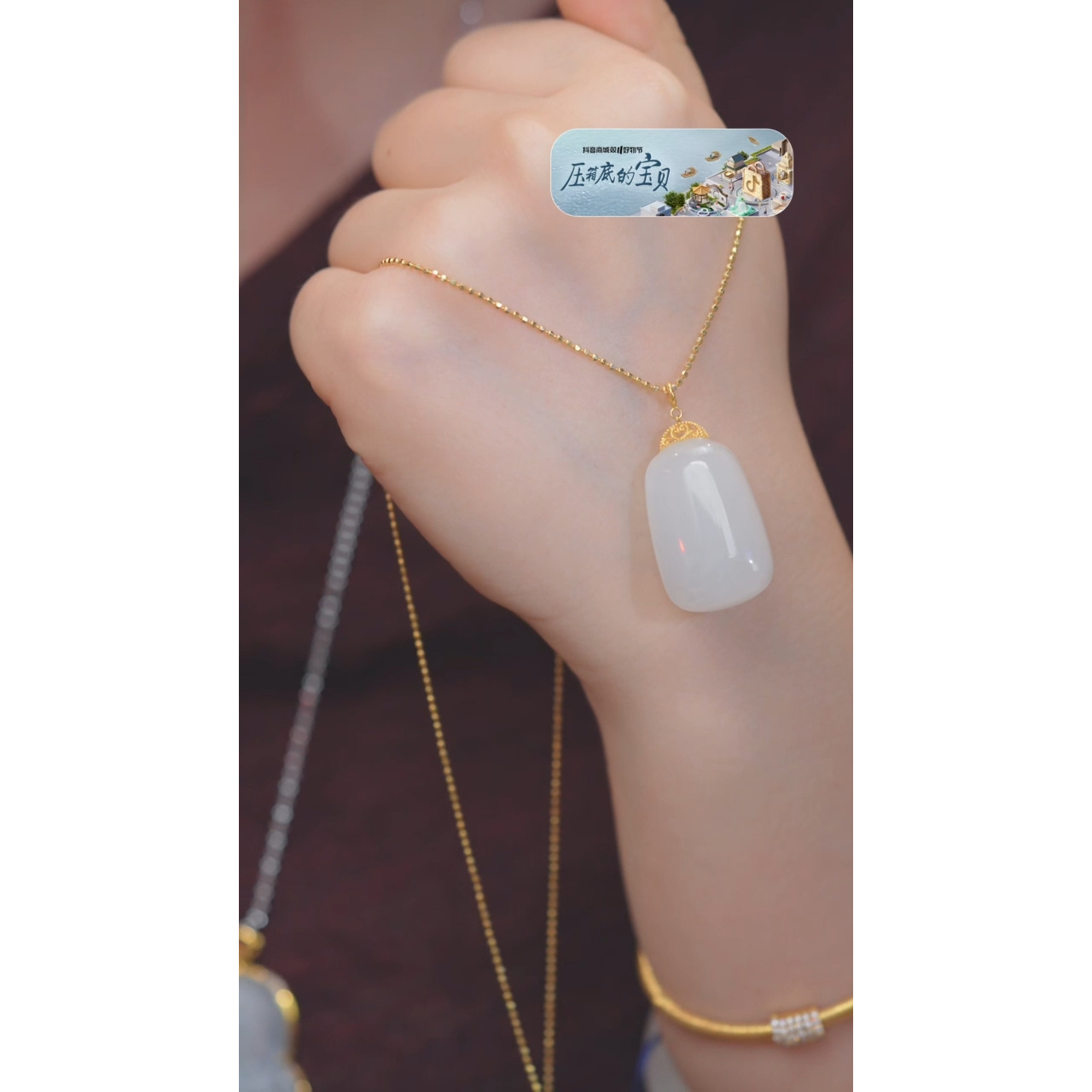 和田玉吊坠不含链18K金镶嵌（二）@@N4199