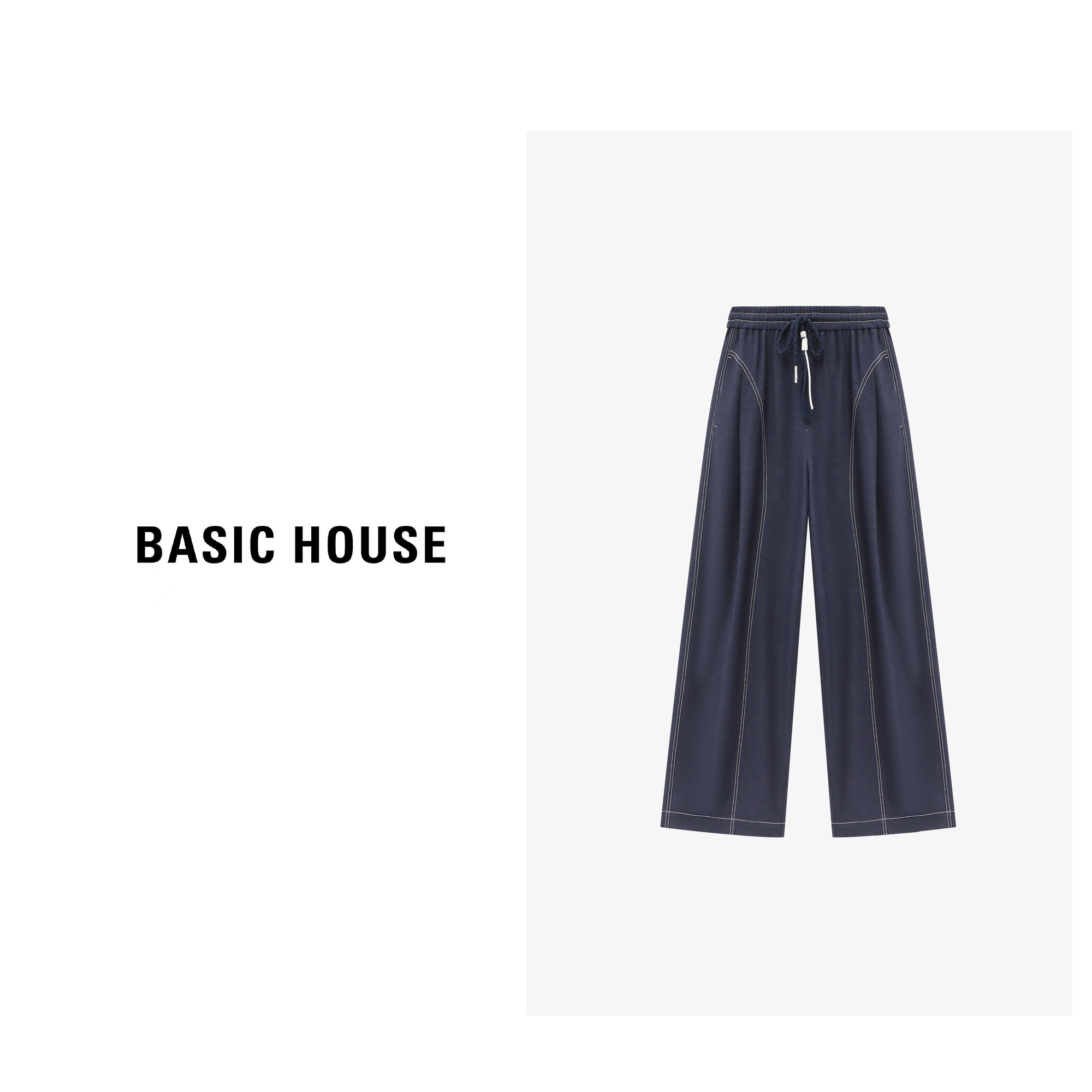 Basic House/百家好百搭老钱风女装洋气小众女生长裤-B0625B5KMF2